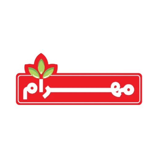 محرم