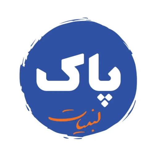 لبنیات پاک