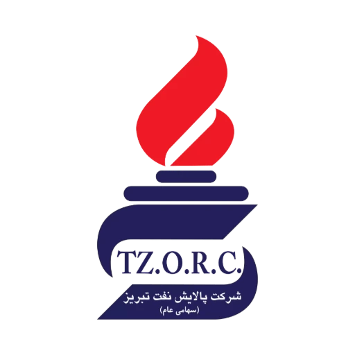 پالایش نفت تبریز